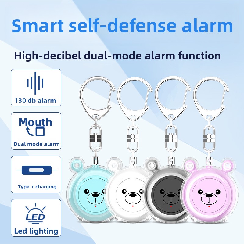 Новая трансграничная мини-пере – обзор и цена Personal Alarm Keychain